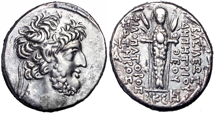 Selevkos Kralı Eukairos’a ait gümüş para (M.Ö 97-88) . Tanrıça Atargatis, balık bedeninde Fırat’tan çıkardığı inciyi göğsünde taşırken görünüyor. 